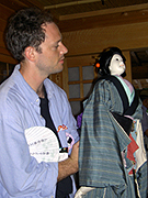 Dimitri Carter
