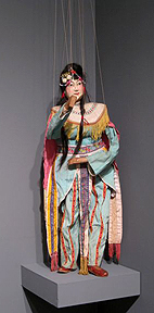 Japanese Marionette